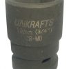 BOCALL AL/IMPACT ENC1/2 C 23MM