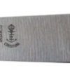 CUCHILLO ESKILS 364 INOX   10'